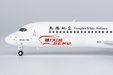 Genghis Khan Airlines Comac ARJ21-700 (NG Models 1:200)
