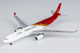Shenzhen Airlines Airbus A330-300 (NG Models 1:400)
